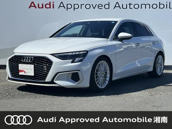 2024 Audi A3 Sportback 30 TFSI