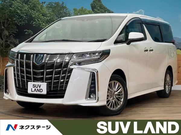 2022 Toyota Alphard Hybrid 2.5 SR