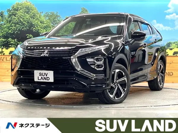 2021 Mitsubishi Eclipse Cross PHEV 2.4