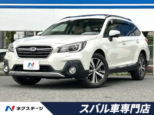 2019 Subaru Legacy Outback 2.5 Limited