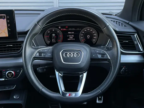2022 Audi Q5 — photo 7 | Tuminion Kenya