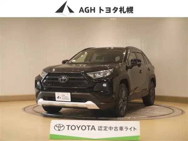 2023 Toyota RAV4 2.0 Adventure 4WD