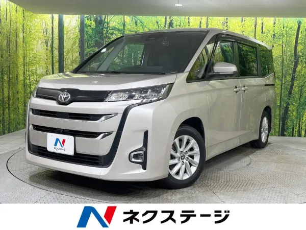 2023 Toyota Noah 2.0 G