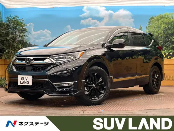 2022 Honda CR-V 2.0 e:HEV EX