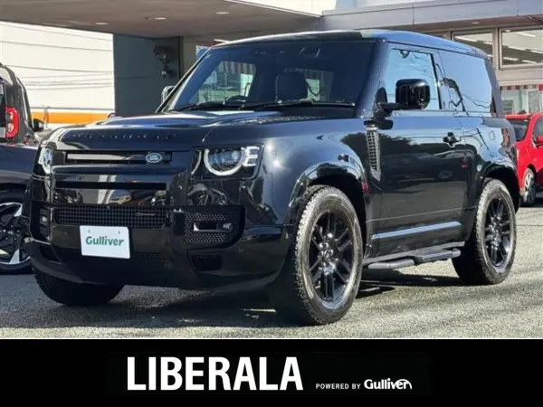 2022 Land Rover Defender 90 S