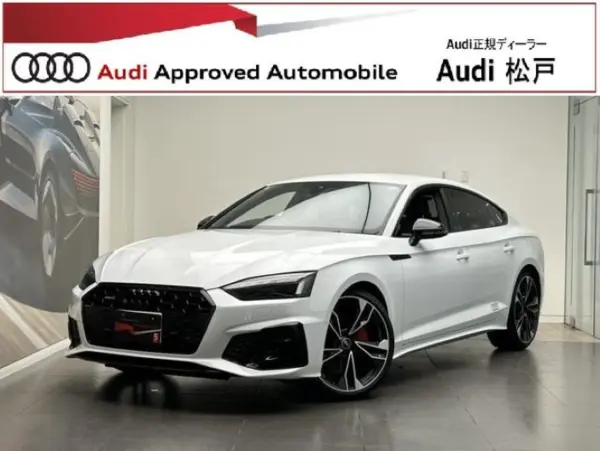 2024 Audi A5 Sportback S line