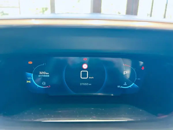 2020 Peugeot 208 — photo 3 | Tuminion Kenya