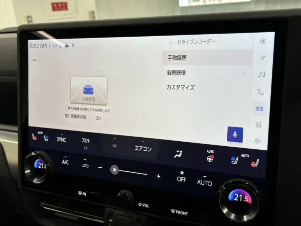 2025 Lexus Gx — photo 7 | Tuminion Kenya