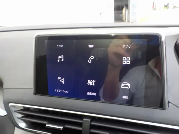 2023 Peugeot 5008 — photo 8 | Tuminion Kenya