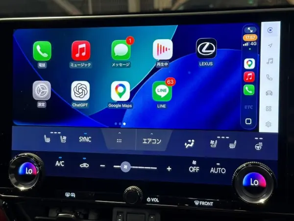 2023 Lexus Nx — photo 2 | Tuminion Kenya