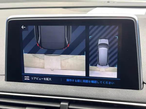 2020 Peugeot 5008 — photo 7 | Tuminion Kenya
