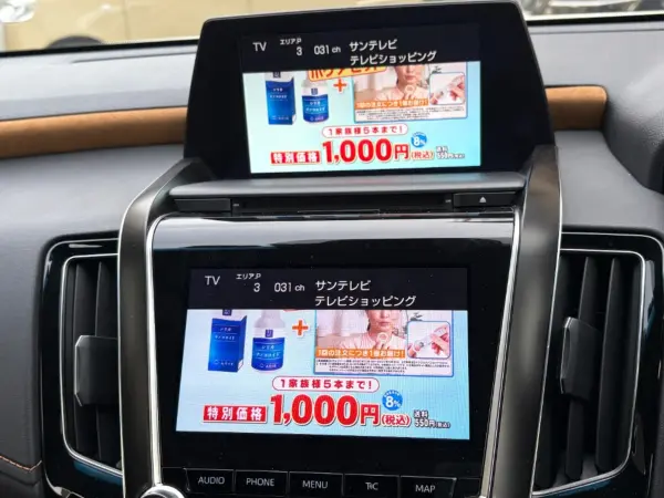 2019 Toyota Crown — photo 7 | Tuminion Kenya