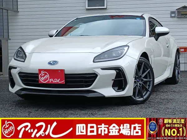 2023 Subaru BRZ 2.4 S