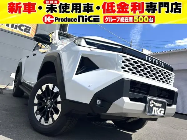 2026 Toyota Hilux 2.8 Z Diesel