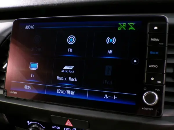 2023 Honda Fit — photo 8 | Tuminion Kenya