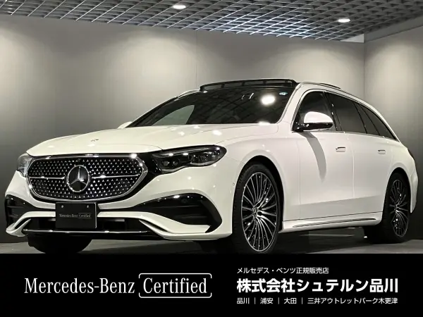 2026 Mercedes Amg Gle — photo 1
