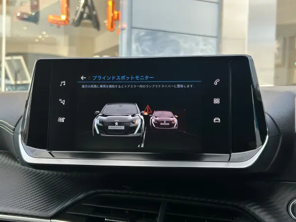 2021 Peugeot 208 — photo 3 | Tuminion Kenya