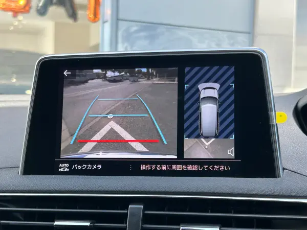 2019 Peugeot 5008 — photo 1