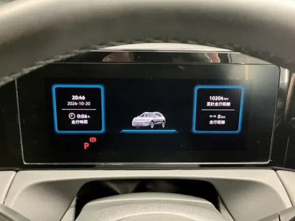 2024 Volkswagen Tiguan — photo 8 | Tuminion Kenya