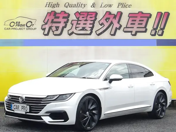 2020 Volkswagen Arteon — photo 1