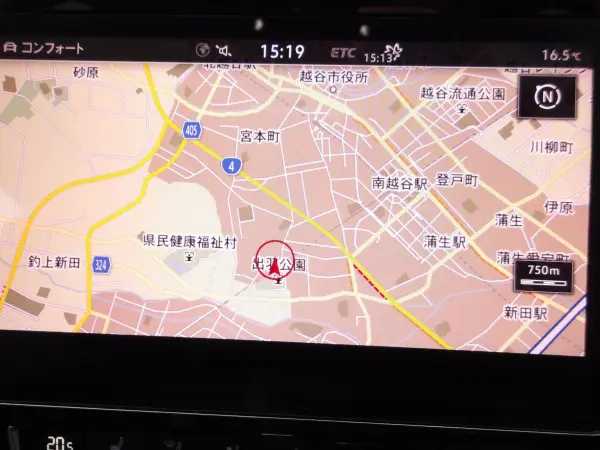2020 Volkswagen Arteon — photo 2 | Tuminion Kenya