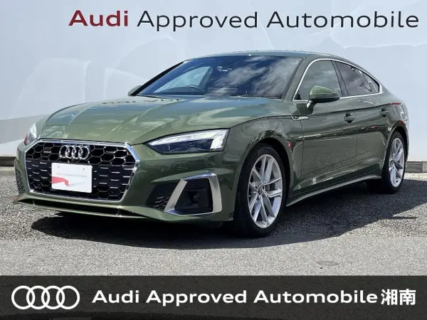 2021 Audi A5 Sportback — photo 1