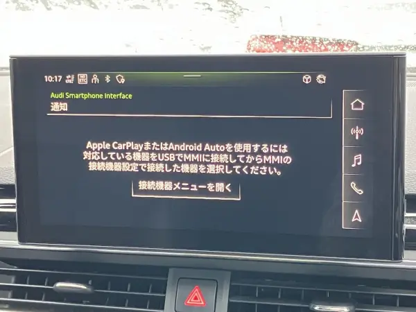 2021 Audi A5 Sportback — photo 3 | Tuminion Kenya