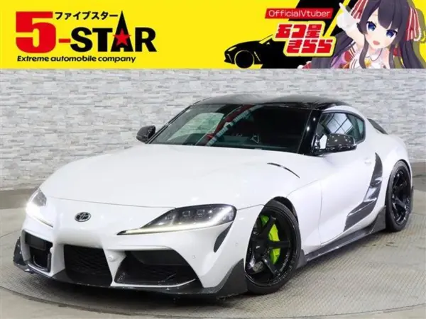 2020 Toyota Supra 3.0 RZ