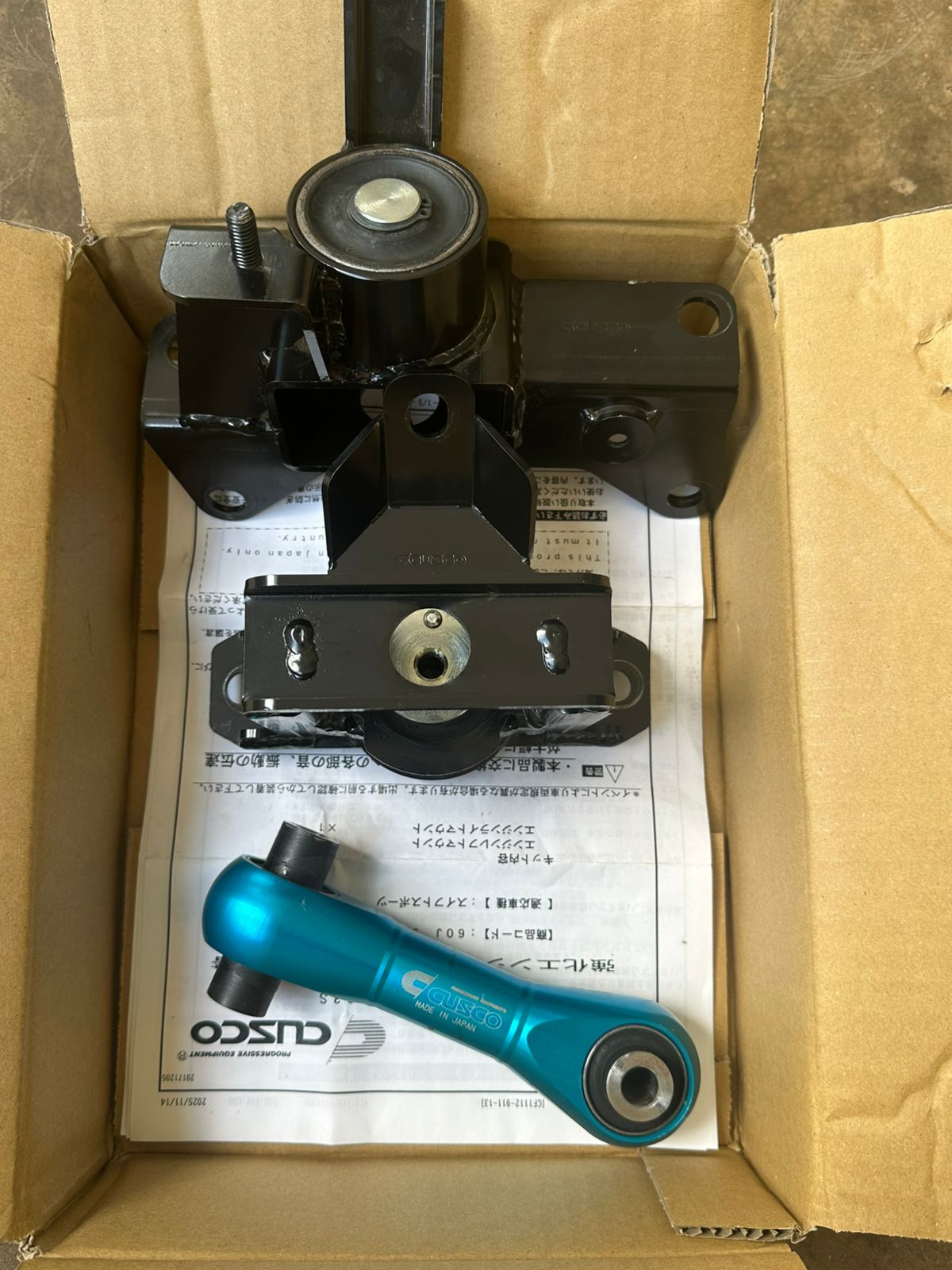 Cusco Engine Mountings  Suzuki Swift Sport — car part for sale in Kenya